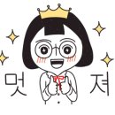 위드피스 이미지