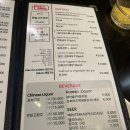 락앤웍 옥수점 이미지