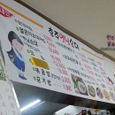 충주옛날순대 이미지
