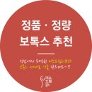 미소드림 - 시흥시 | 미소드림