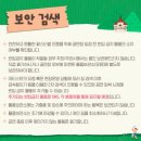 서울파크 | 2025 서울파크뮤직페스티벌 후기 및 준비물
