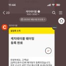 대안수산 이미지