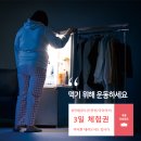 산성관 스타태권도장 이미지