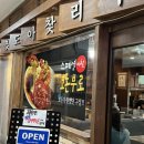 아무리찾아도찾기힘든집 이미지