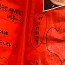 솔지공방 | 그 자리 그대로
