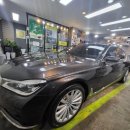 태인카서비스 이미지