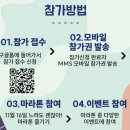 느려도괜찮아 이미지