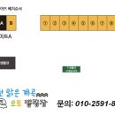 김천맑은계곡 오토캠핑장 이미지