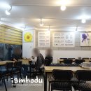 중랑뼈칼국수 네이버블로그