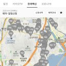 대연맑은내과의원 이미지