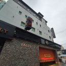 강변슈퍼 | 진주시내모텔 시외버스터미널 근처 넷플릭스 있는 호텔코코 후기