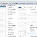 한강세무회계 이미지