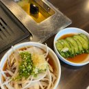 연산동 정가네양곱창 동네맛집 내돈내산 솔직후기