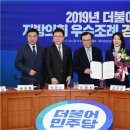 참서울의원 이미지