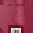 싸우자는 게 아니라...