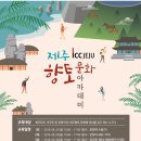 대도환경㈜ 이미지