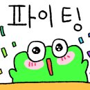 아름다운피부미인