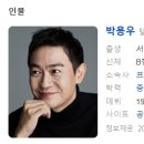 동진택시(주) 네이버블로그