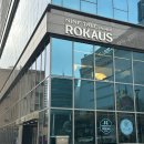 GS25 용산서빙고 | [서울/용산 숙소] 나인트리 프리미어 로카우스 호텔...주차, 스탠다드 더블 &amp; 패밀리 트윈 내돈내산 후기