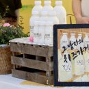 행복한 장터 이미지