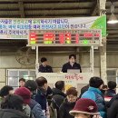 전북 익산원예농업협동조합 전북중앙신문