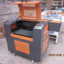 제남기계 이미지