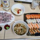 통큰도매횟집 이미지