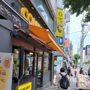 컴포즈오산역점