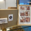 도너츠윤 구리점