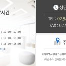 코샵성형외과의원 이미지