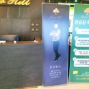 리버힐골프연습장 이미지