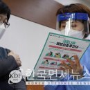 백마노래연습장 이미지