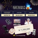 스위트나리산후조리원 네이버블로그