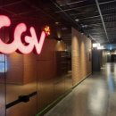 CGV 천안시청 1관