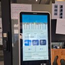 송정공원지하철역 | 광주 광산구 송정동 라온스터디카페 송정점 후기