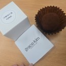 광장로 121-1 ~ 광장로 152 | 두바이쫀득쿠키(두쫀쿠) 왜이렇게 난리인거지!!! 또 찾아 먹어보자 ㅎㅎㅎㅎ