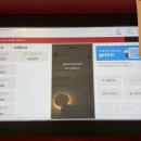 PC쿠치나 이미지