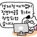 통도해운온천타운 이미지