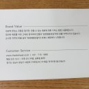 분당명품젓갈 네이버블로그