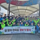 풍산정자지역아동센터 이미지