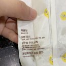 헬로우만쥬 이미지