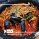 춘천 중국집 가끔씩 땡기는 하림원 탕수육 맛집
