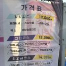 시티홀오일프라자 네이버블로그