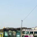 유노 게스트하우스 이미지