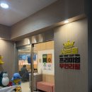 샤브몰 사당점 | [사당] 남성역 맛집 추천 가성비 샤브샤브 뷔페! 샤브몰 사당점 배터지게 먹은 후기