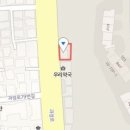 이완주정형외과의원 이미지