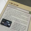 해링턴중국어·한자교실 | HSK인강 맛있는 중국어 첫걸음으로 공부하는 마지막 공부 후기