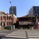 우정국로 이미지