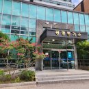 광명등기소 이미지