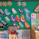 태전초등학교 이미지